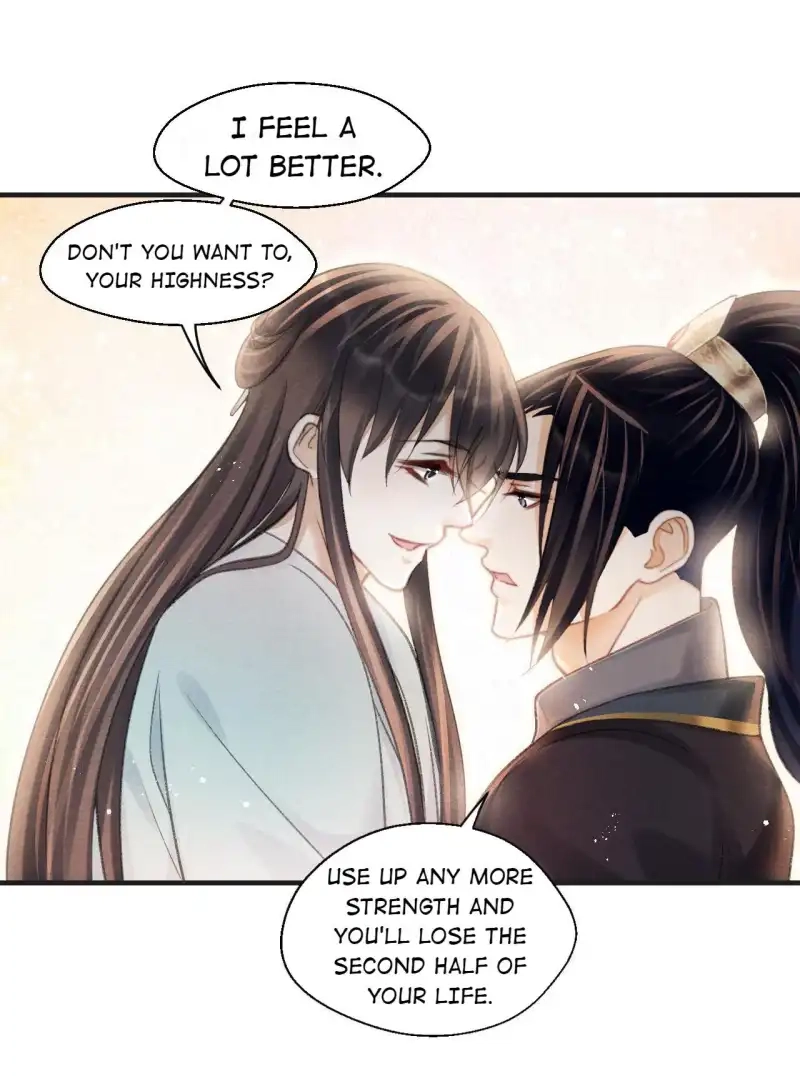 A Single Strike of Shimmering Frost Chapter 79.1 page 14 - 