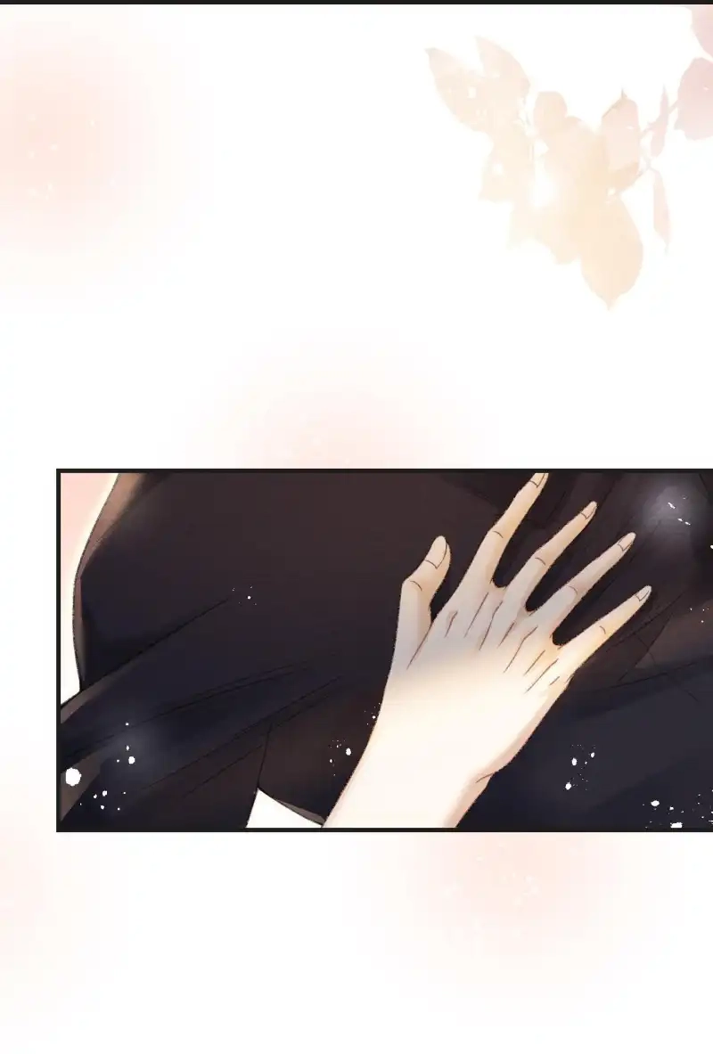 A Single Strike of Shimmering Frost Chapter 79.1 page 19 - 