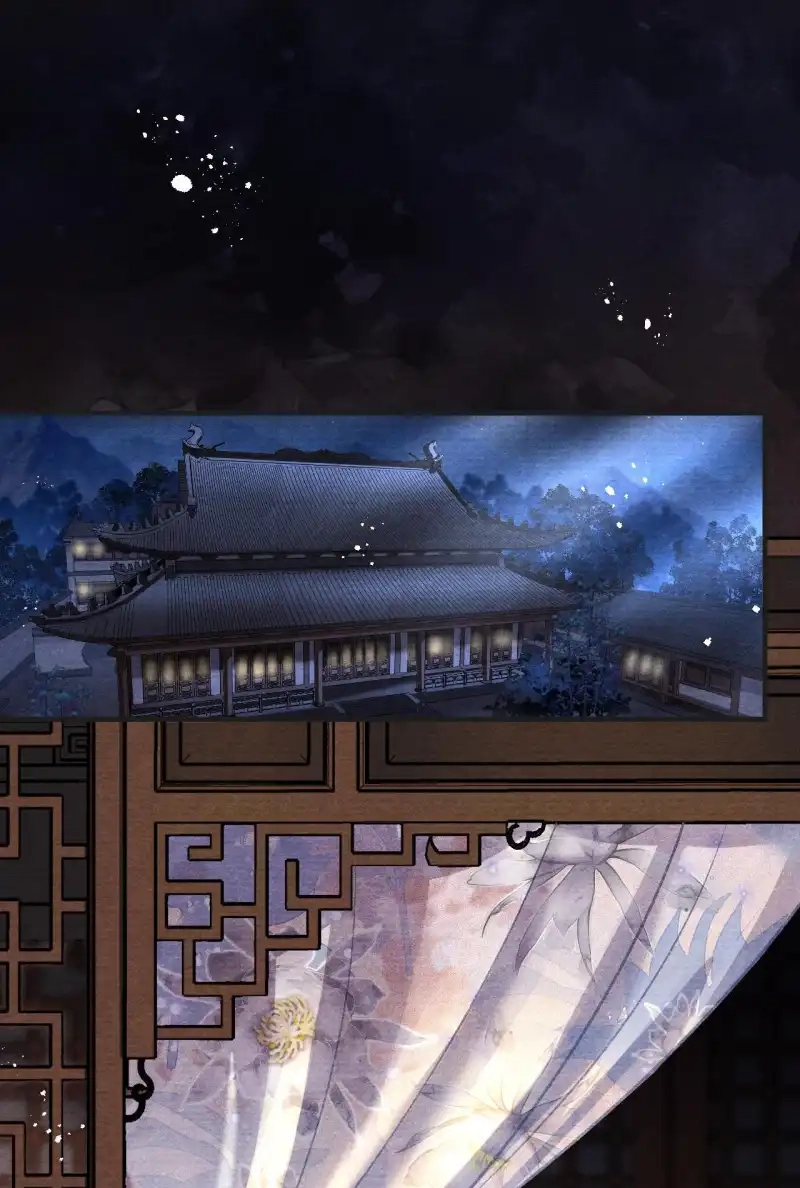 A Single Strike of Shimmering Frost Chapter 79.1 page 3 - 