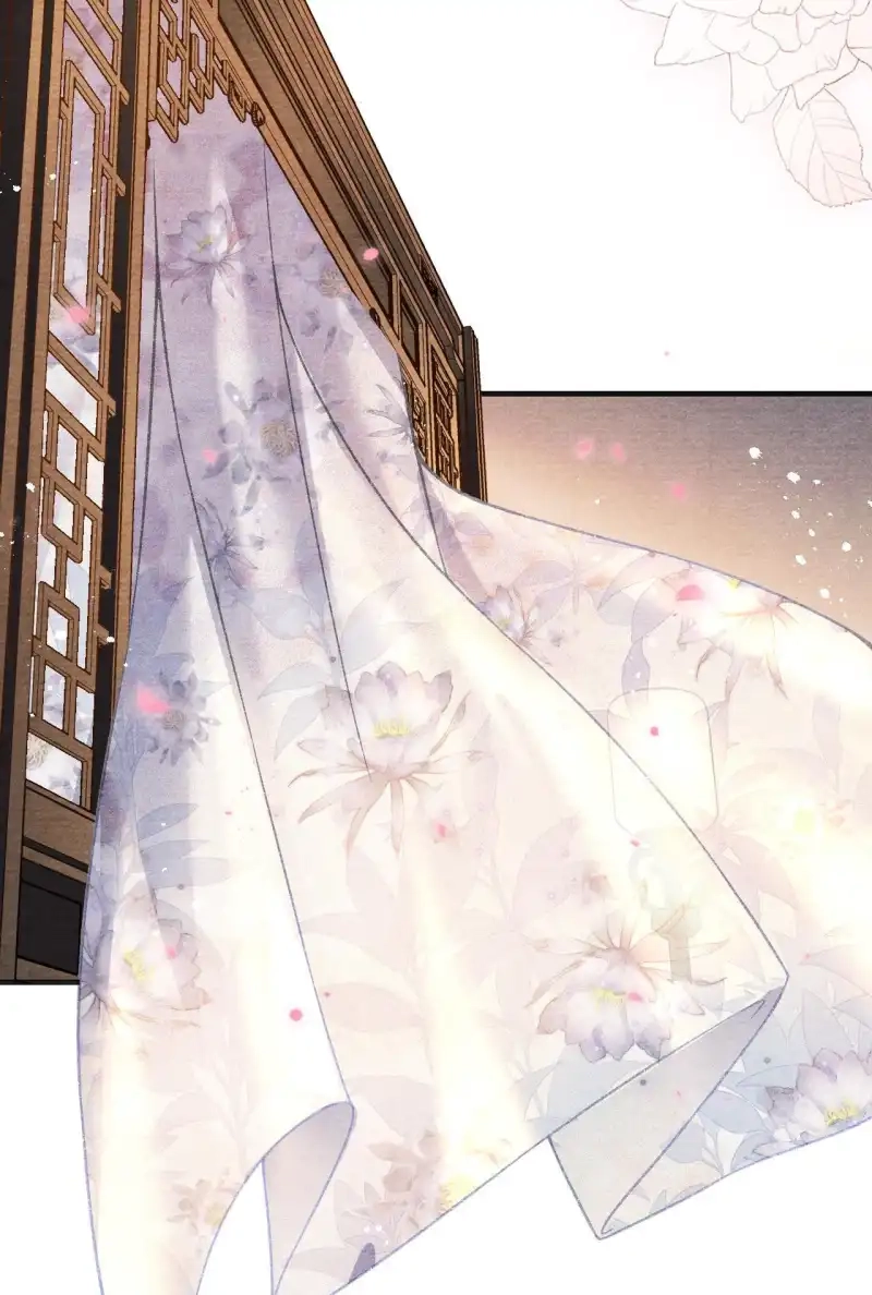 A Single Strike of Shimmering Frost Chapter 79.1 page 21 - 