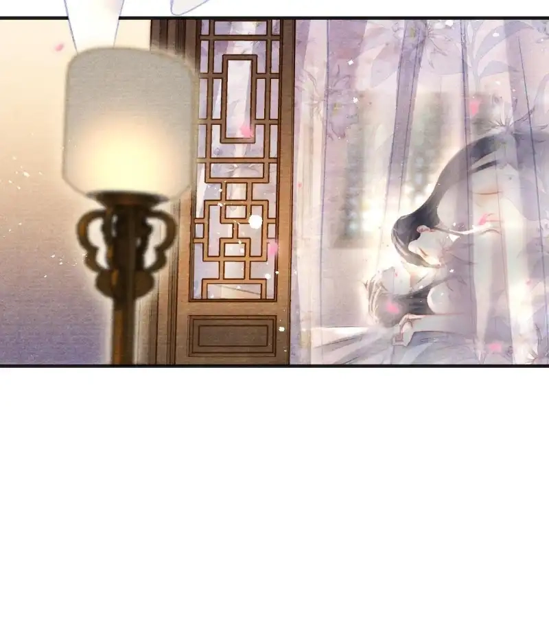 A Single Strike of Shimmering Frost Chapter 79.1 page 22 - 