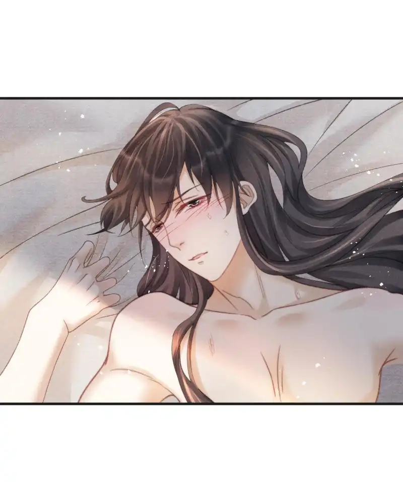 A Single Strike of Shimmering Frost Chapter 79.1 page 25 - 