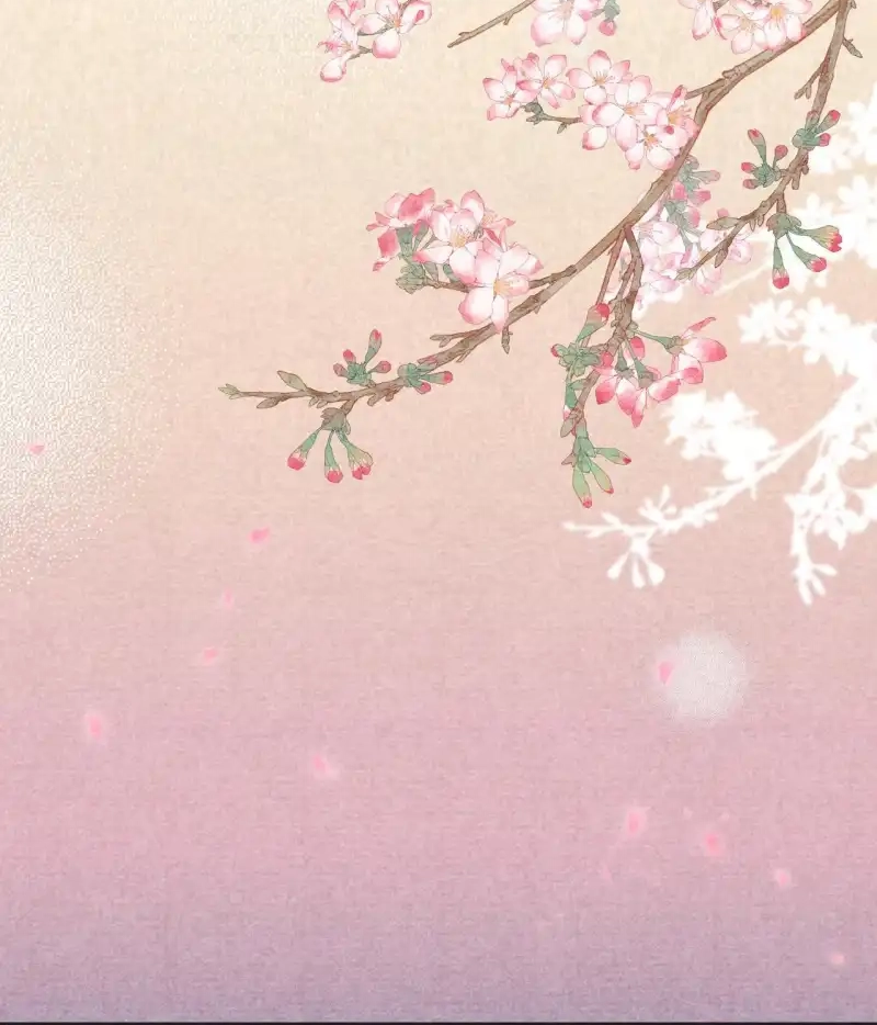 A Single Strike of Shimmering Frost Chapter 79.1 page 28 - 