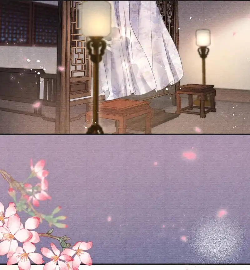 A Single Strike of Shimmering Frost Chapter 79.1 page 29 - 