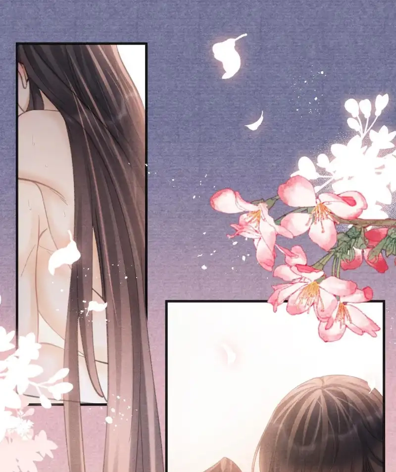 A Single Strike of Shimmering Frost Chapter 79.1 page 31 - 