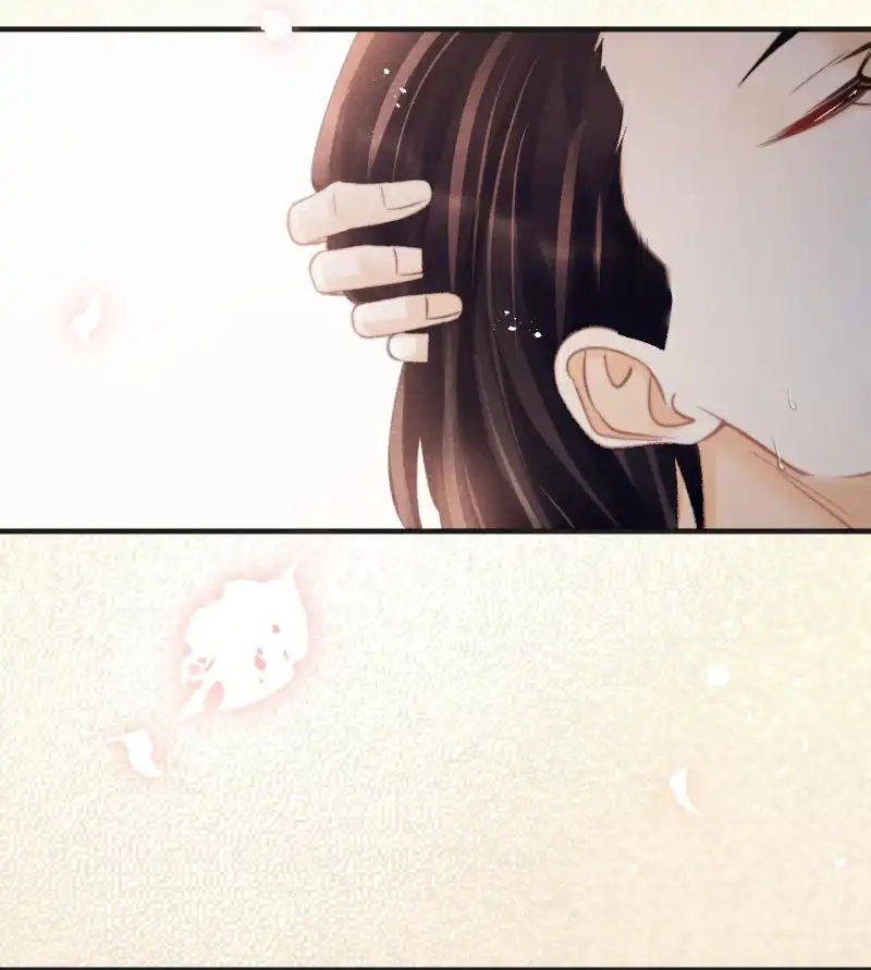 A Single Strike of Shimmering Frost Chapter 79.1 page 33 - 