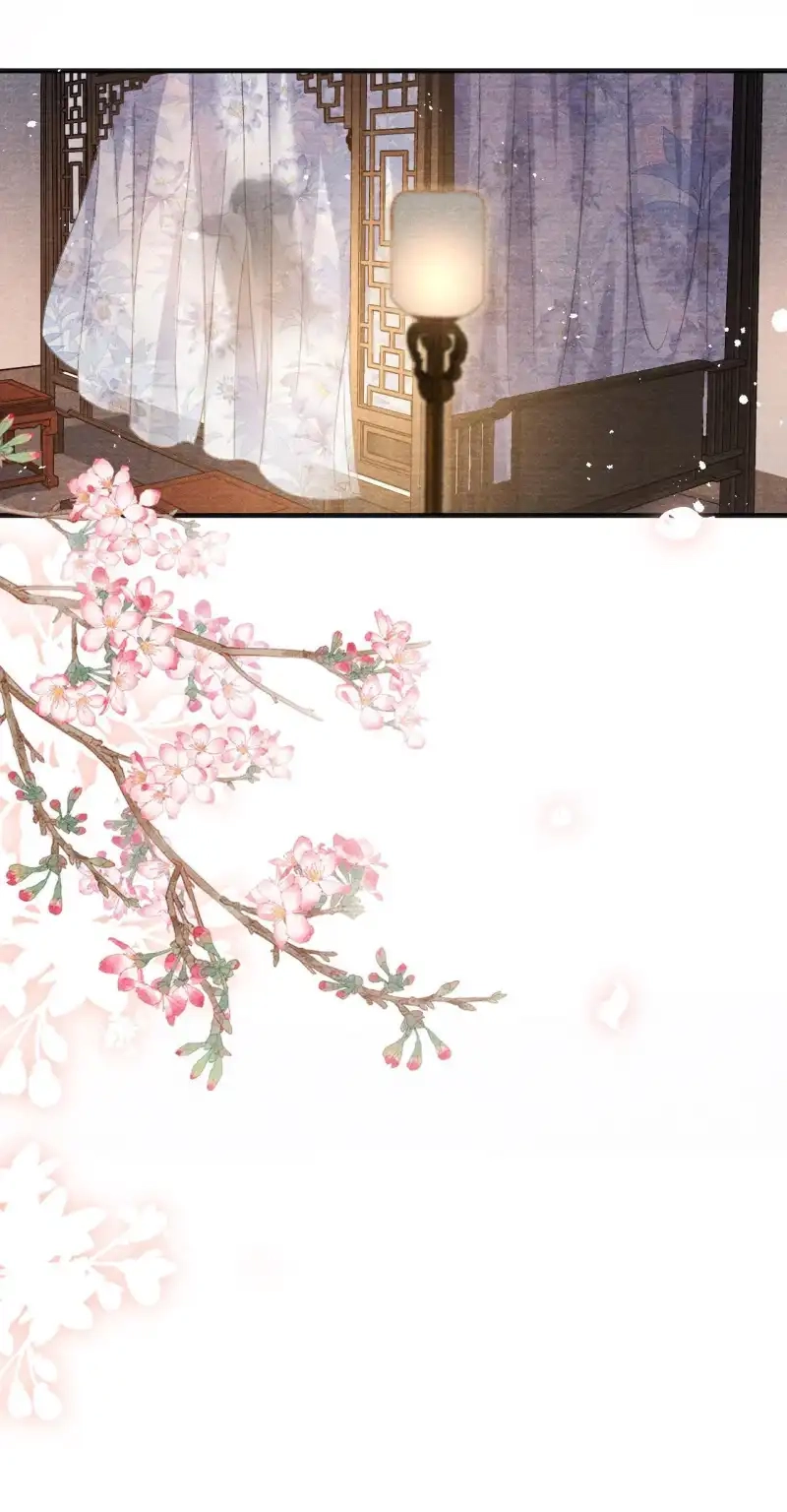 A Single Strike of Shimmering Frost Chapter 79.1 page 35 - 