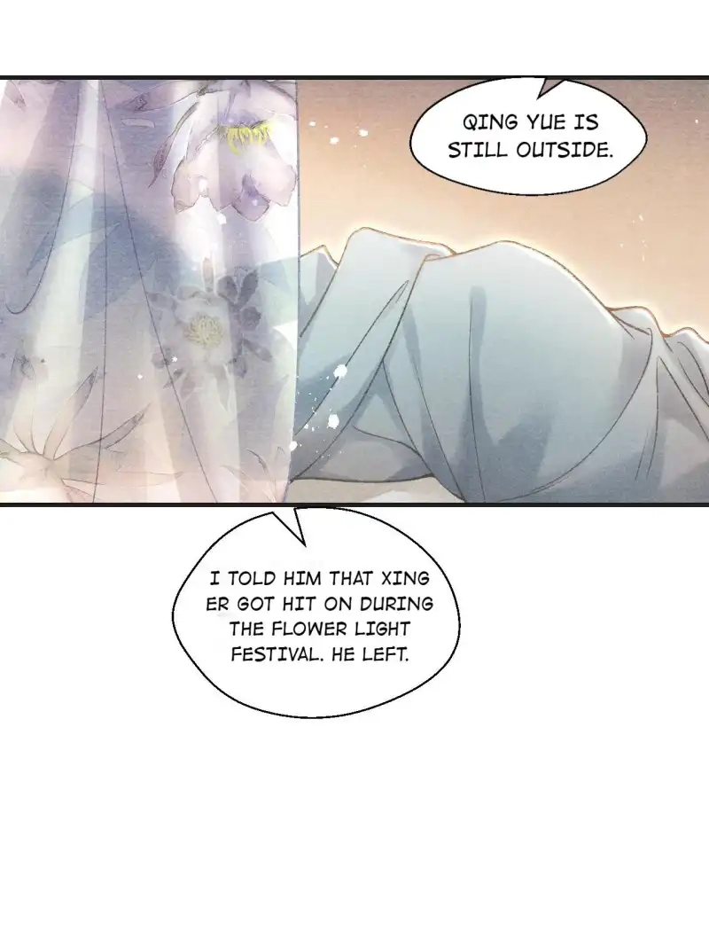 A Single Strike of Shimmering Frost Chapter 79.1 page 6 - 
