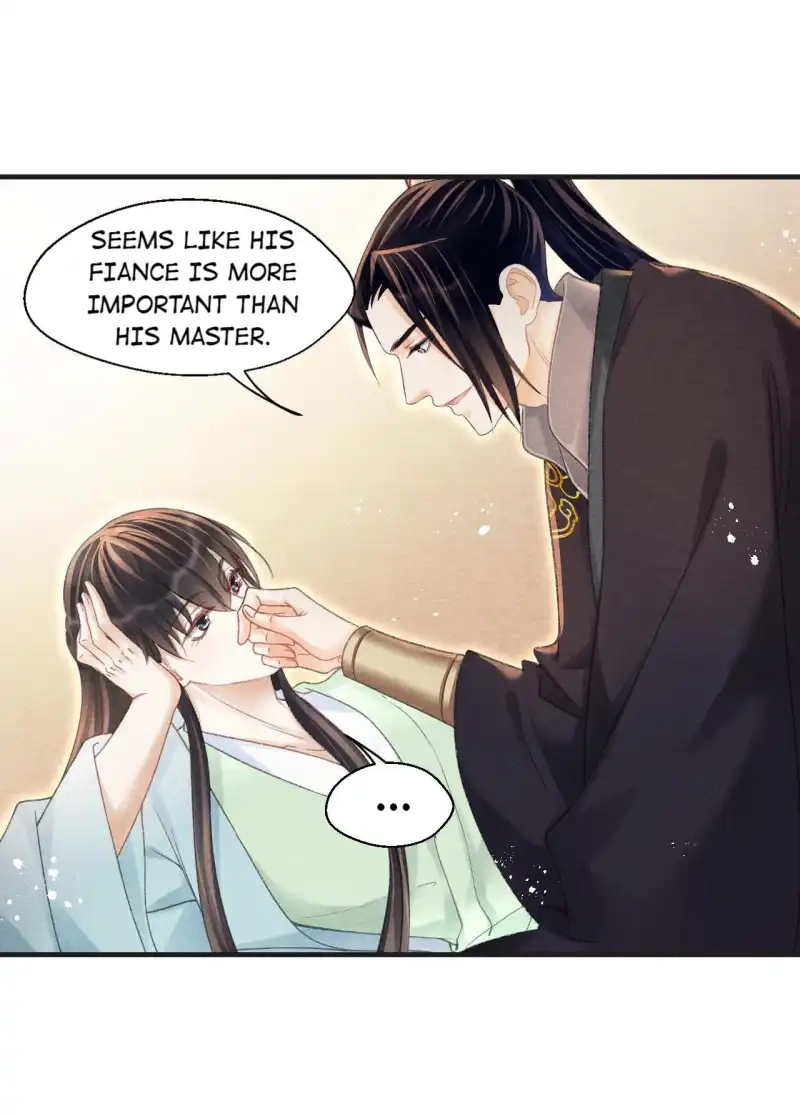 A Single Strike of Shimmering Frost Chapter 79.1 page 7 - 