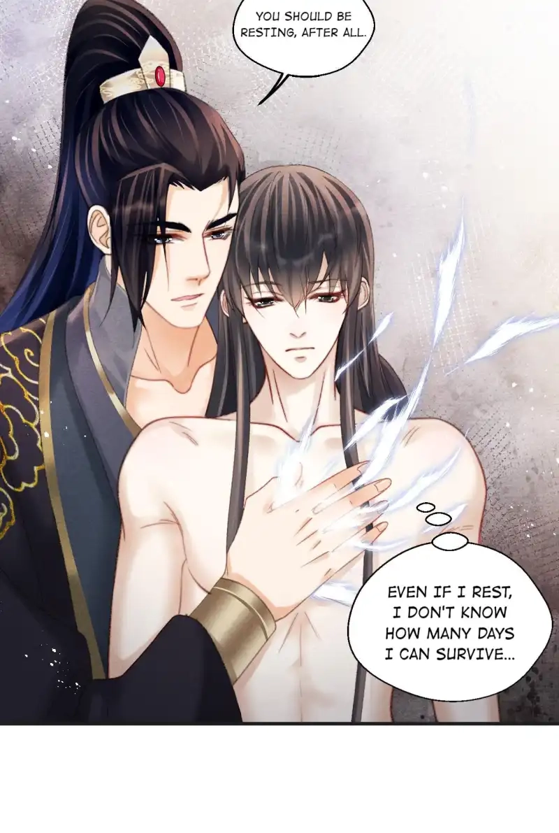 A Single Strike of Shimmering Frost Chapter 79 page 14 - 