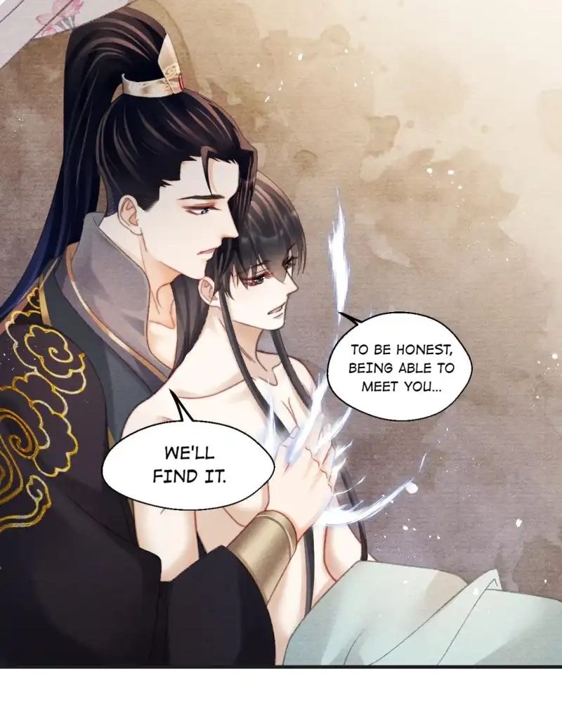 A Single Strike of Shimmering Frost Chapter 79 page 16 - 