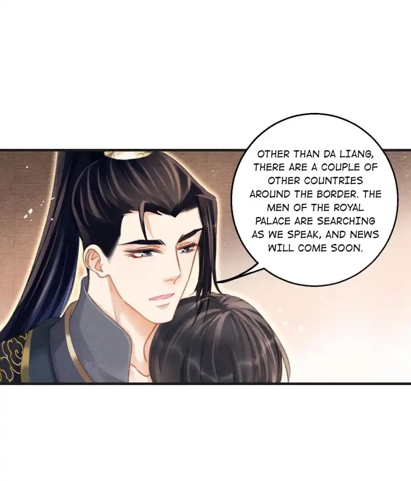 A Single Strike of Shimmering Frost Chapter 79 page 17 - 