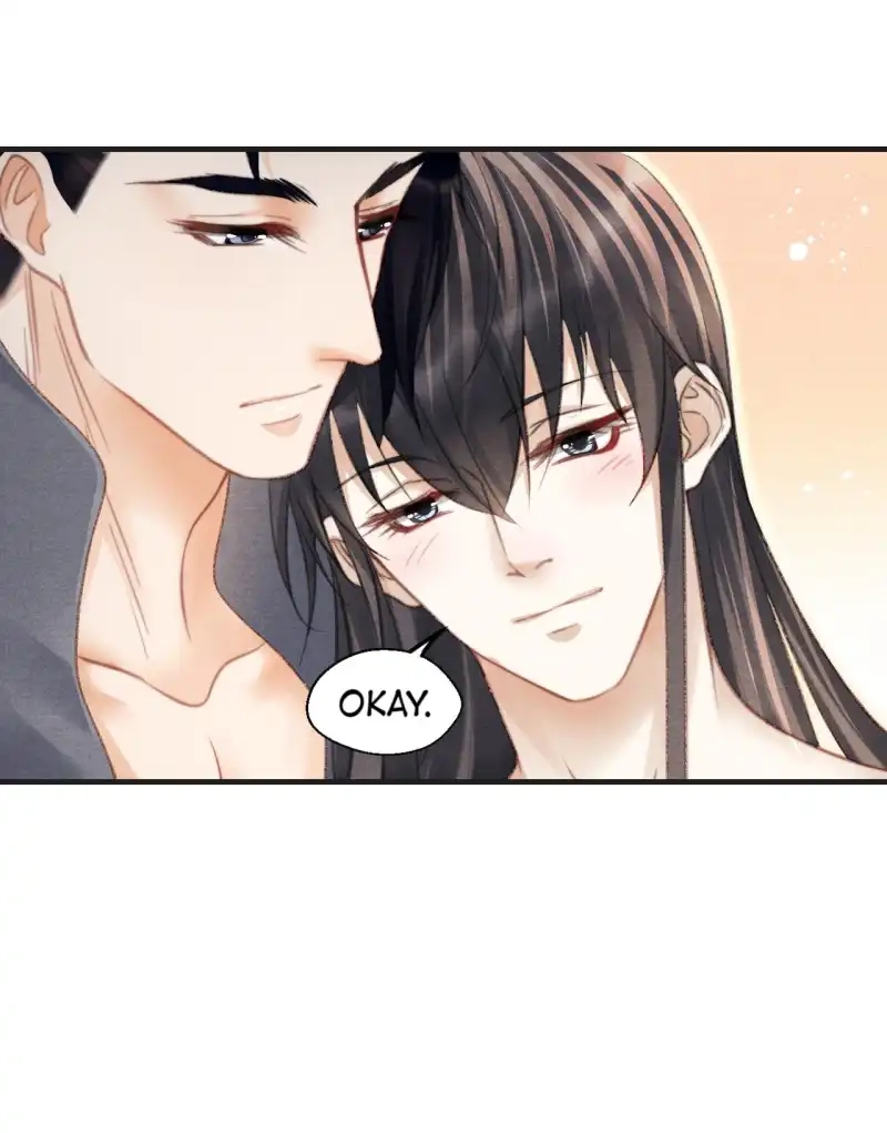 A Single Strike of Shimmering Frost Chapter 79 page 18 - 
