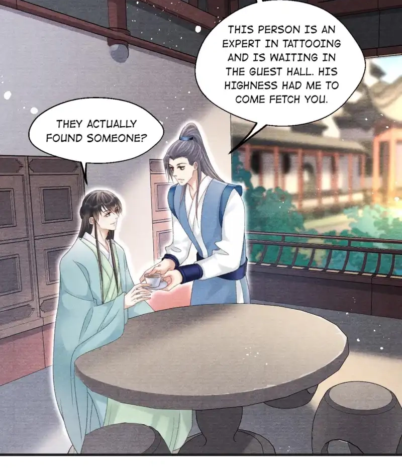 A Single Strike of Shimmering Frost Chapter 79 page 21 - 
