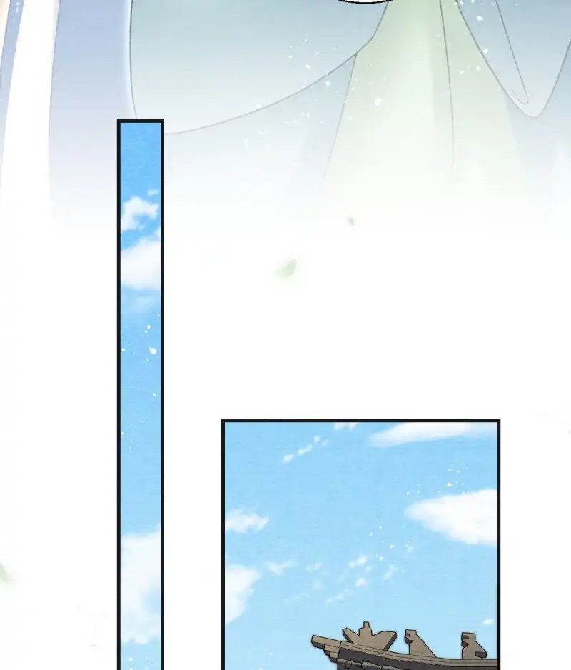 A Single Strike of Shimmering Frost Chapter 79 page 25 - 
