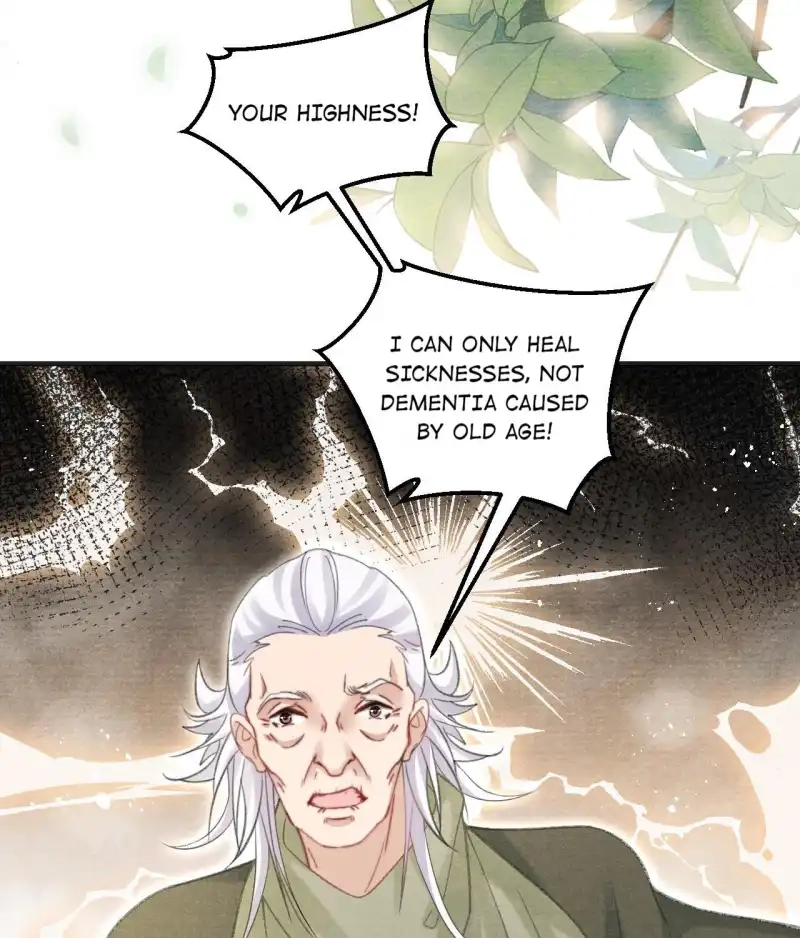 A Single Strike of Shimmering Frost Chapter 79 page 27 - 
