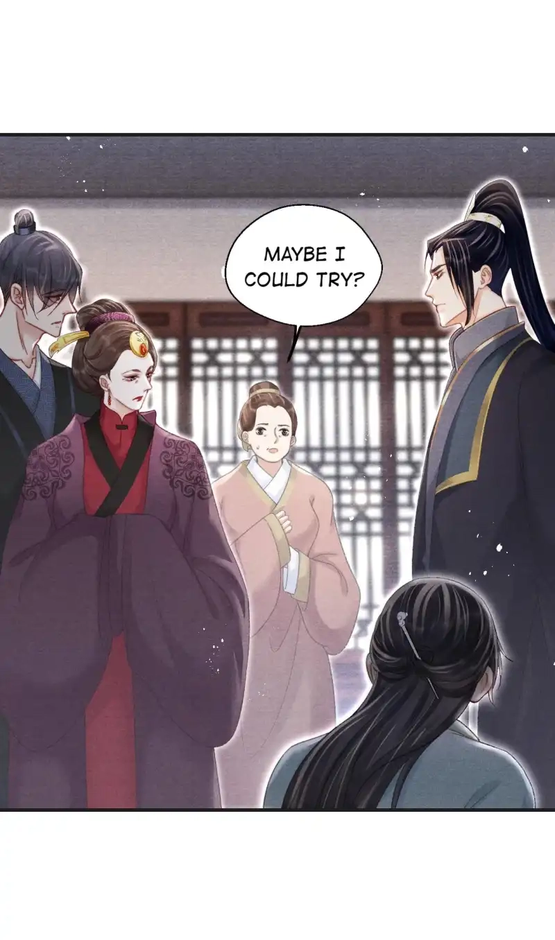 A Single Strike of Shimmering Frost Chapter 79 page 31 - 