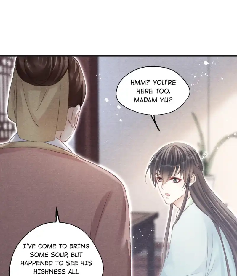 A Single Strike of Shimmering Frost Chapter 79 page 32 - 