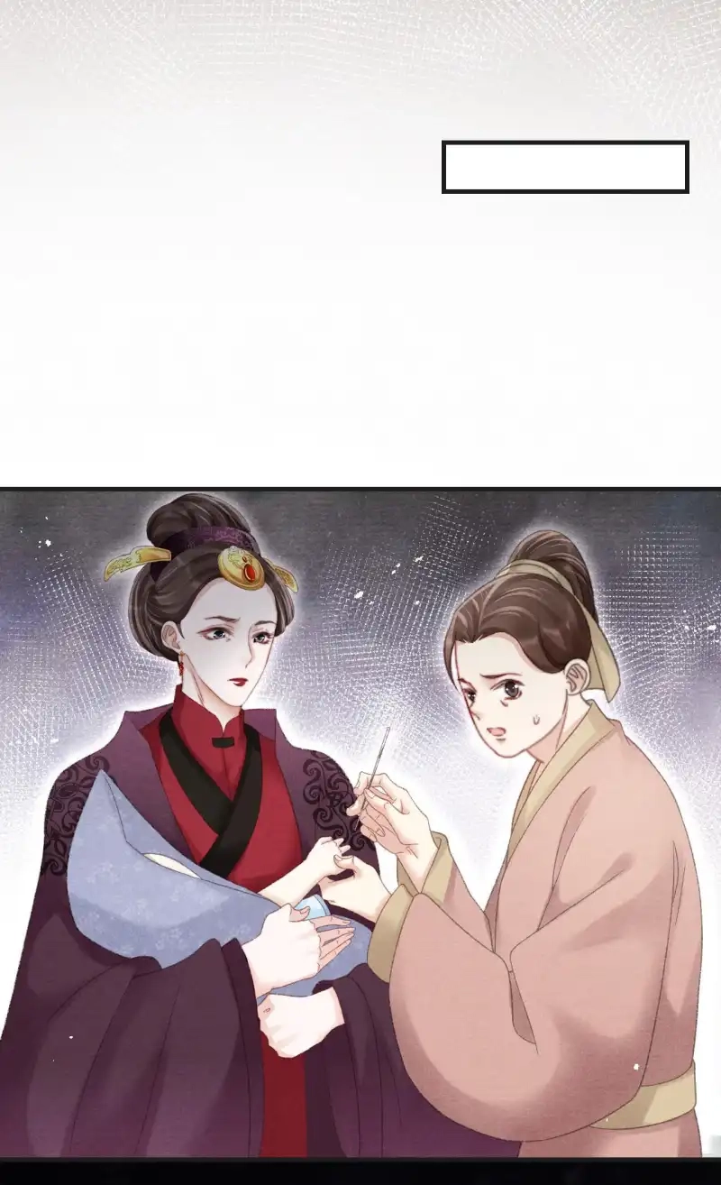 A Single Strike of Shimmering Frost Chapter 79 page 36 - 