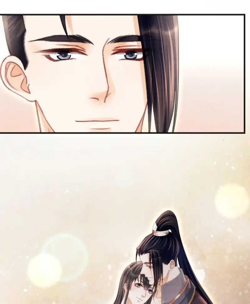 A Single Strike of Shimmering Frost Chapter 79 page 6 - 