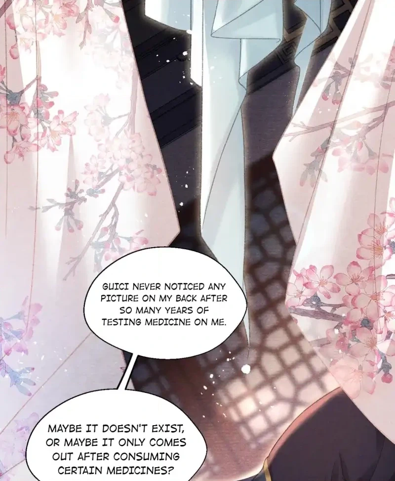 A Single Strike of Shimmering Frost Chapter 79 page 8 - 