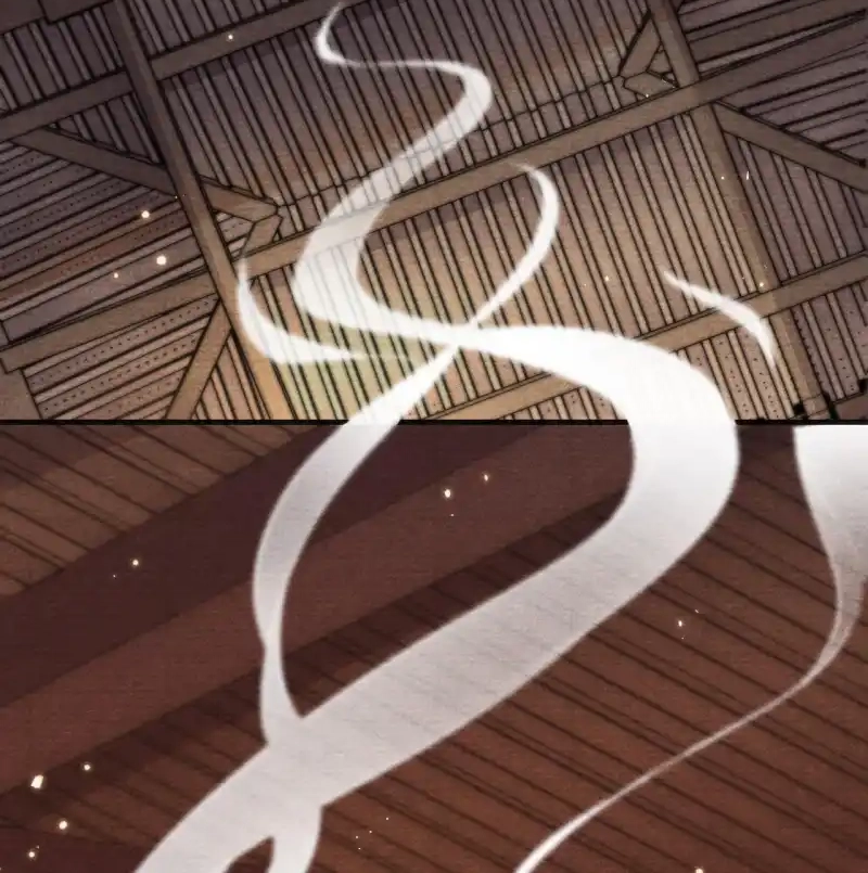 A Single Strike of Shimmering Frost Chapter 8 page 11 - 