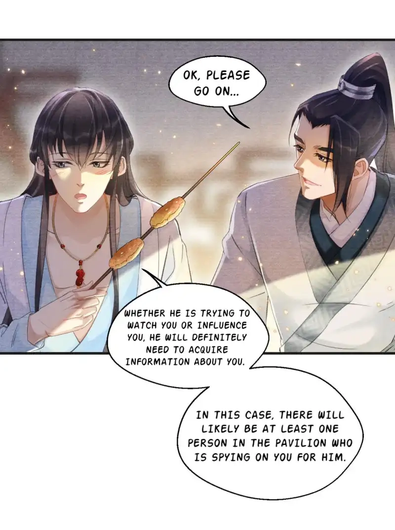 A Single Strike of Shimmering Frost Chapter 8 page 16 - 