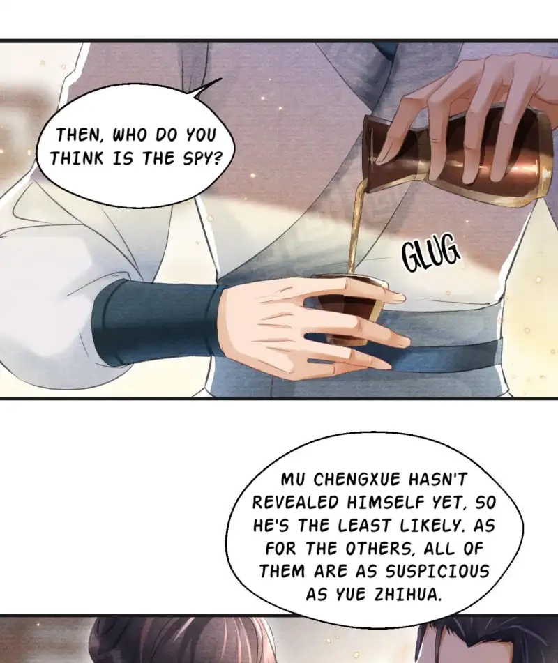 A Single Strike of Shimmering Frost Chapter 8 page 17 - 