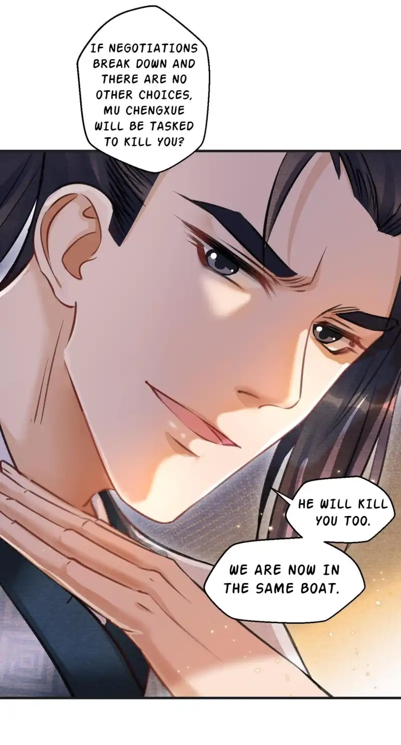 A Single Strike of Shimmering Frost Chapter 8 page 22 - 