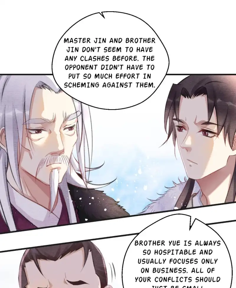 A Single Strike of Shimmering Frost Chapter 8 page 5 - 
