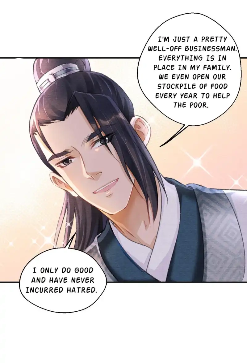 A Single Strike of Shimmering Frost Chapter 8 page 45 - 