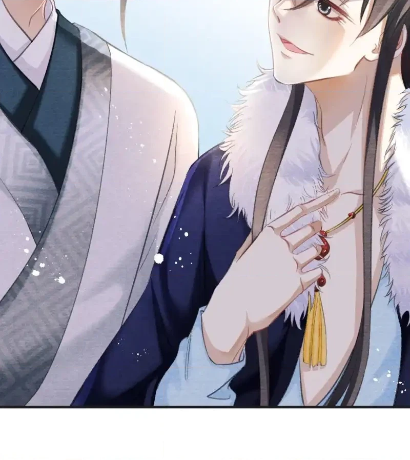 A Single Strike of Shimmering Frost Chapter 8 page 8 - 