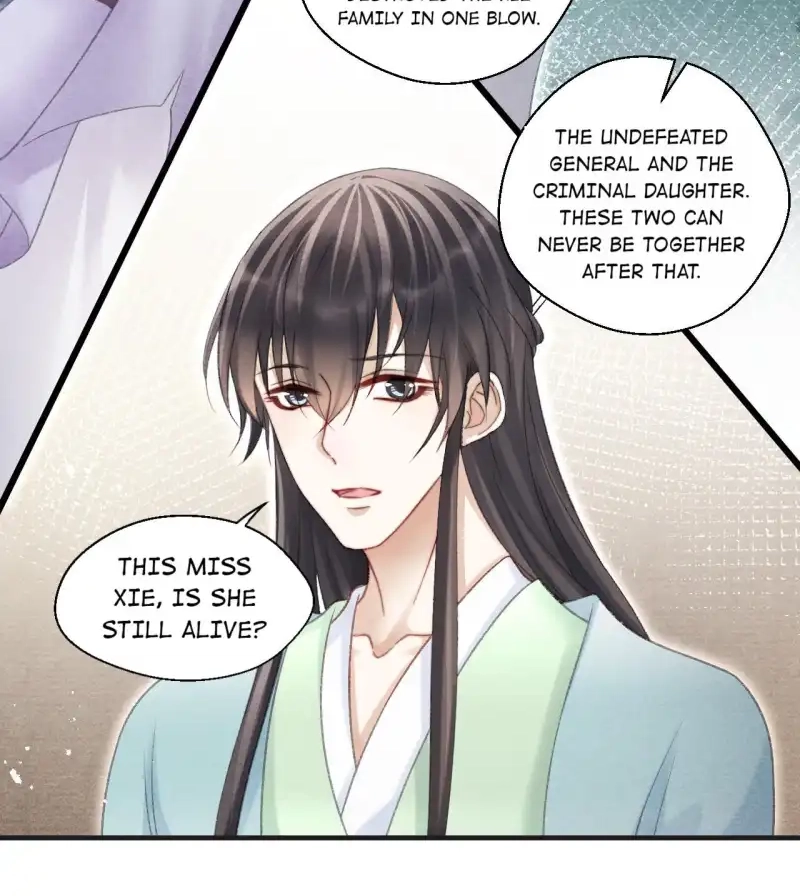 A Single Strike of Shimmering Frost Chapter 81 page 13 - 
