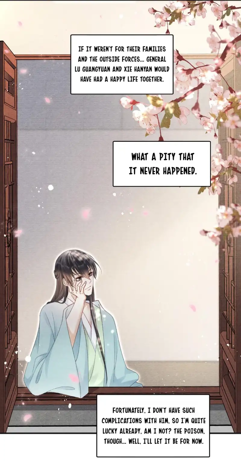 A Single Strike of Shimmering Frost Chapter 81 page 17 - 