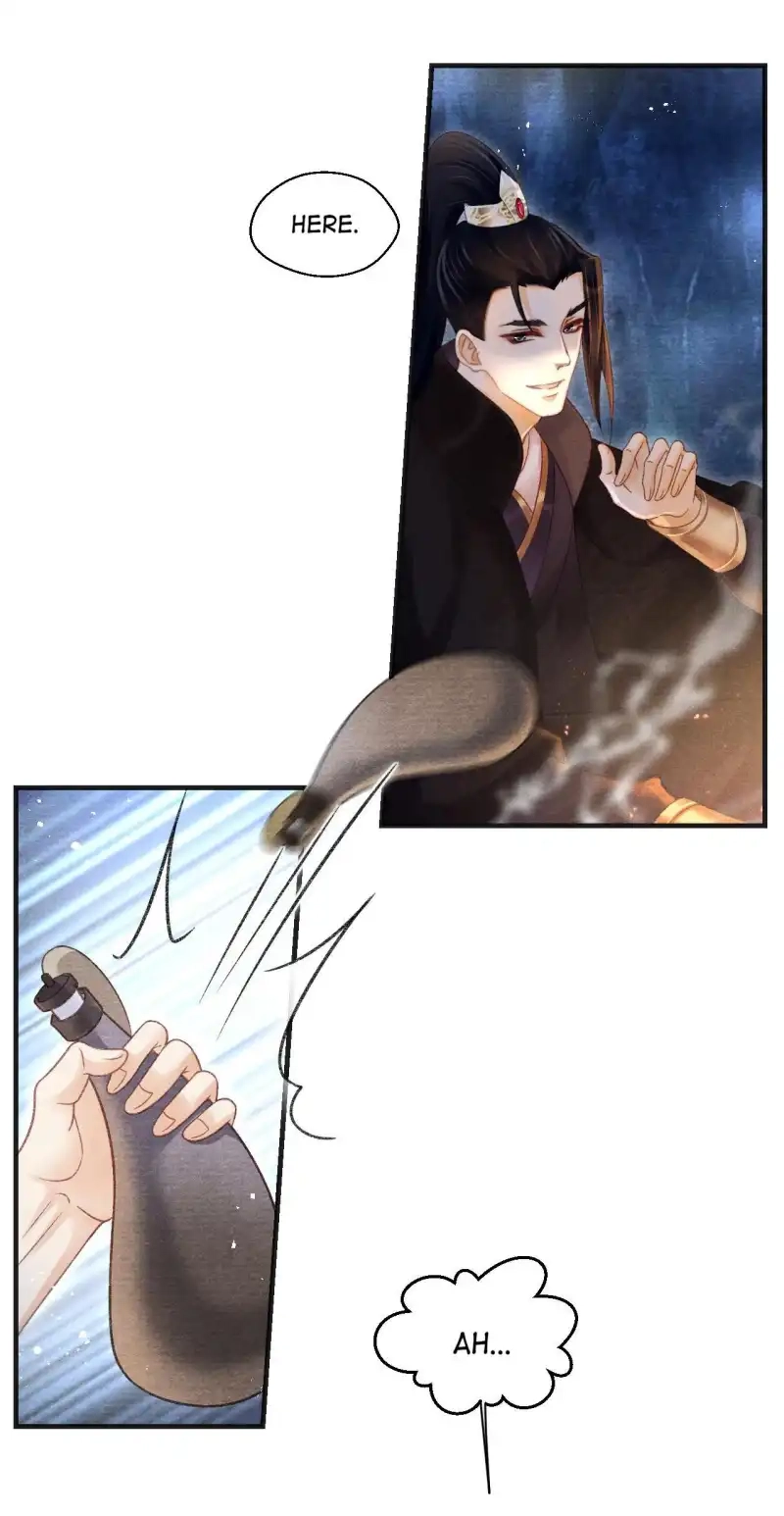 A Single Strike of Shimmering Frost Chapter 81 page 28 - 