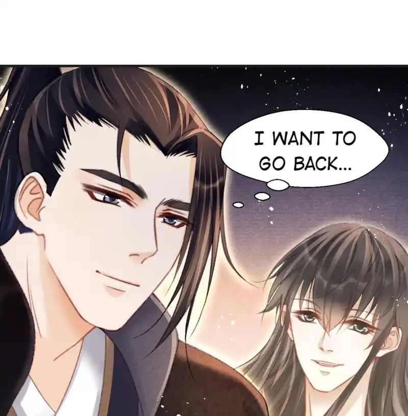 A Single Strike of Shimmering Frost Chapter 81 page 41 - 