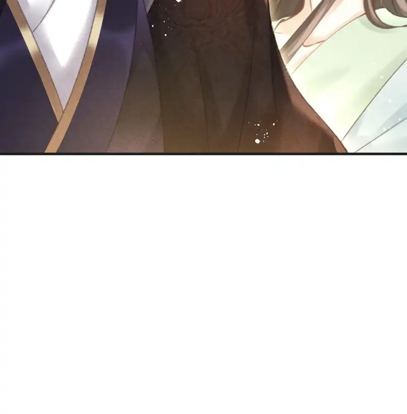 A Single Strike of Shimmering Frost Chapter 81 page 42 - 