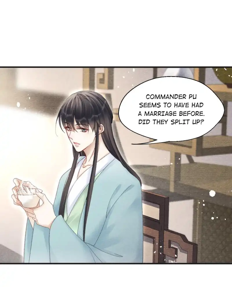 A Single Strike of Shimmering Frost Chapter 81 page 7 - 