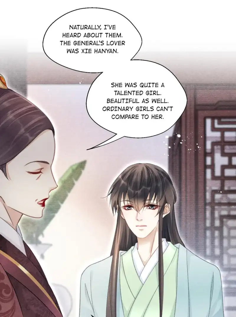 A Single Strike of Shimmering Frost Chapter 82 page 11 - 