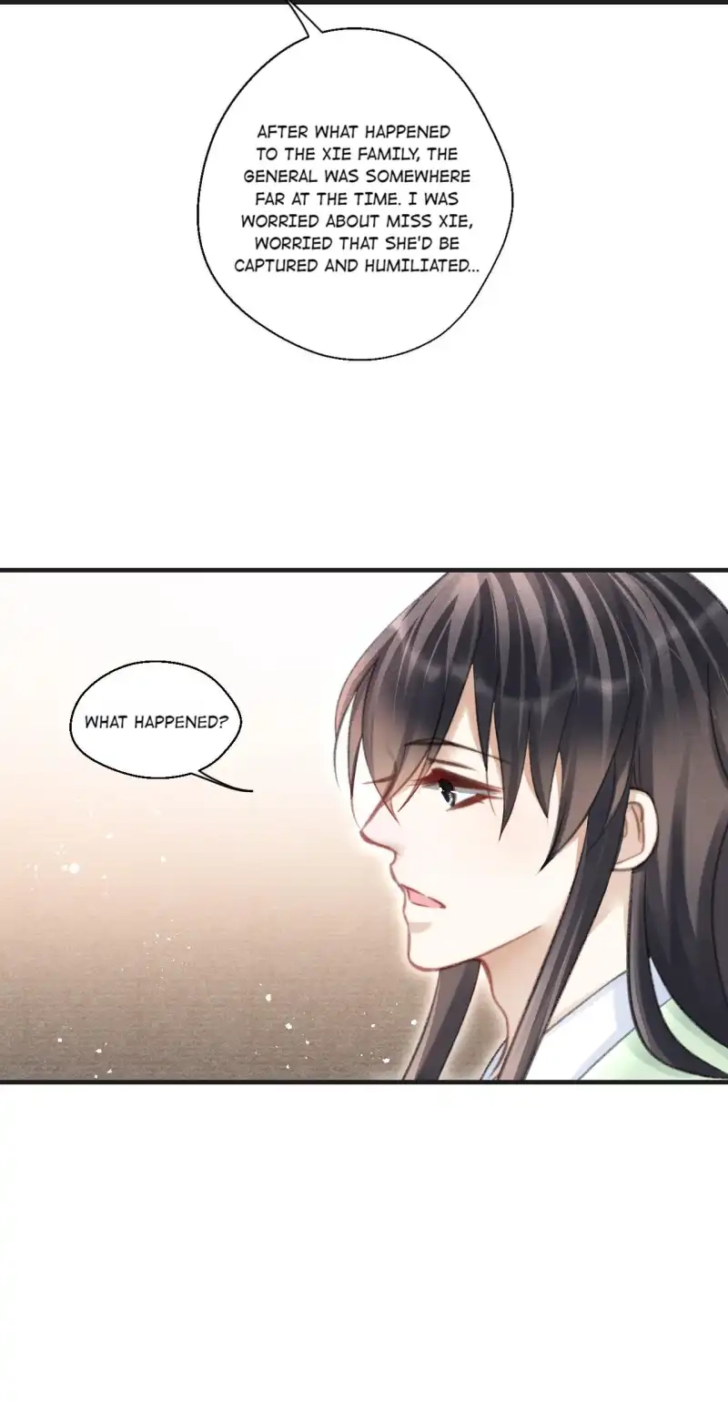 A Single Strike of Shimmering Frost Chapter 82 page 12 - 