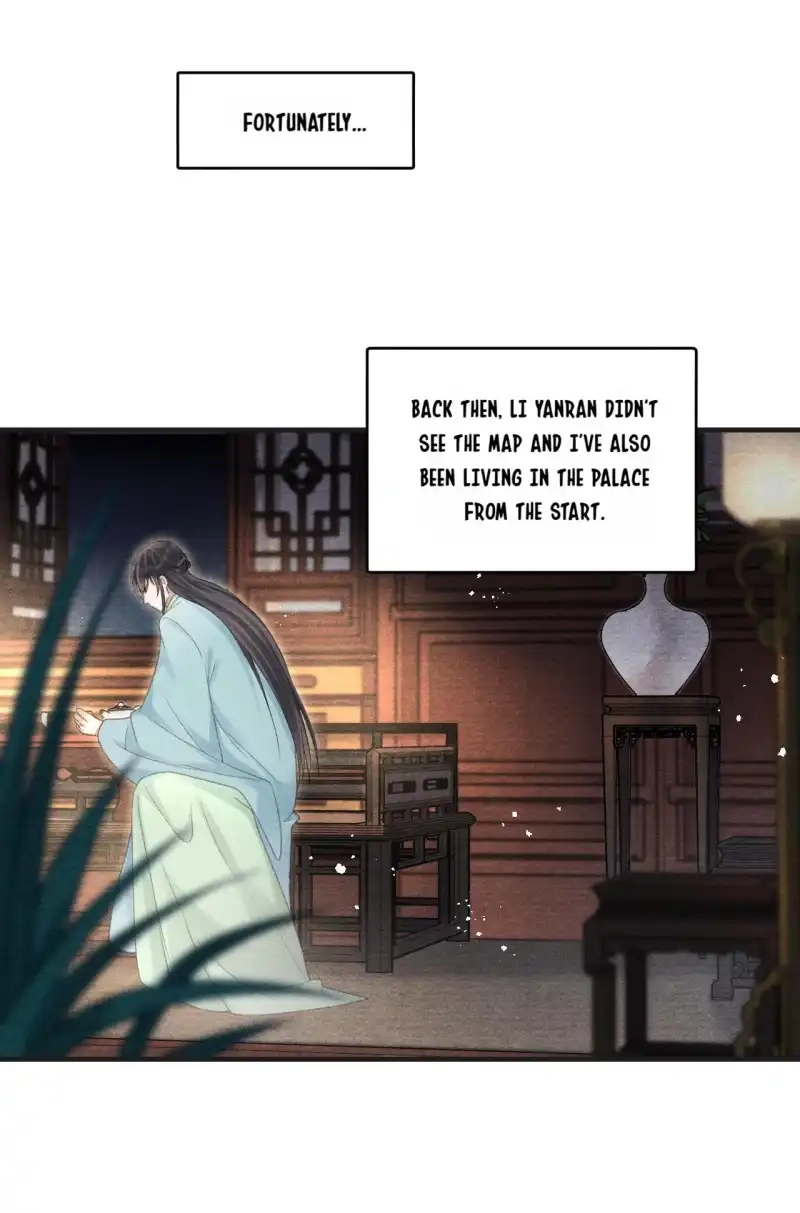 A Single Strike of Shimmering Frost Chapter 82 page 17 - 