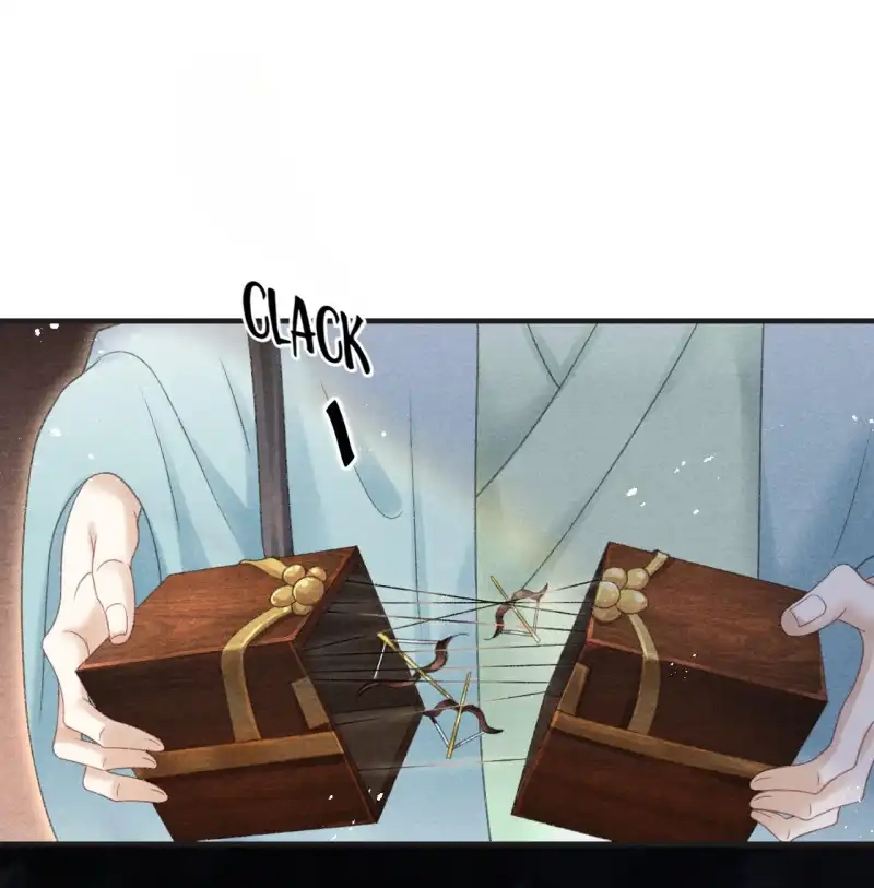 A Single Strike of Shimmering Frost Chapter 82 page 18 - 
