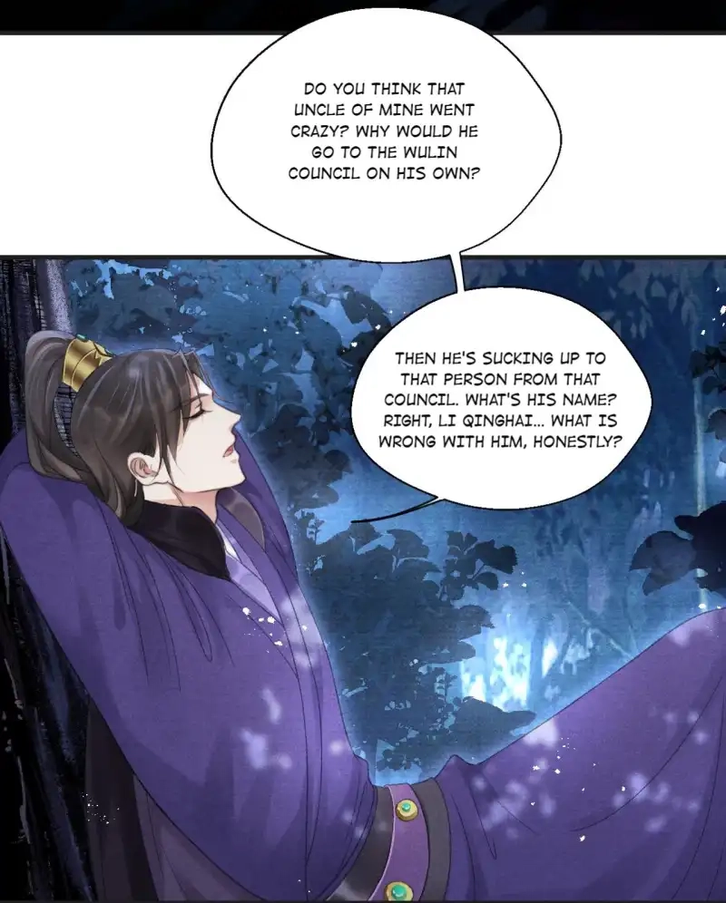 A Single Strike of Shimmering Frost Chapter 82 page 24 - 