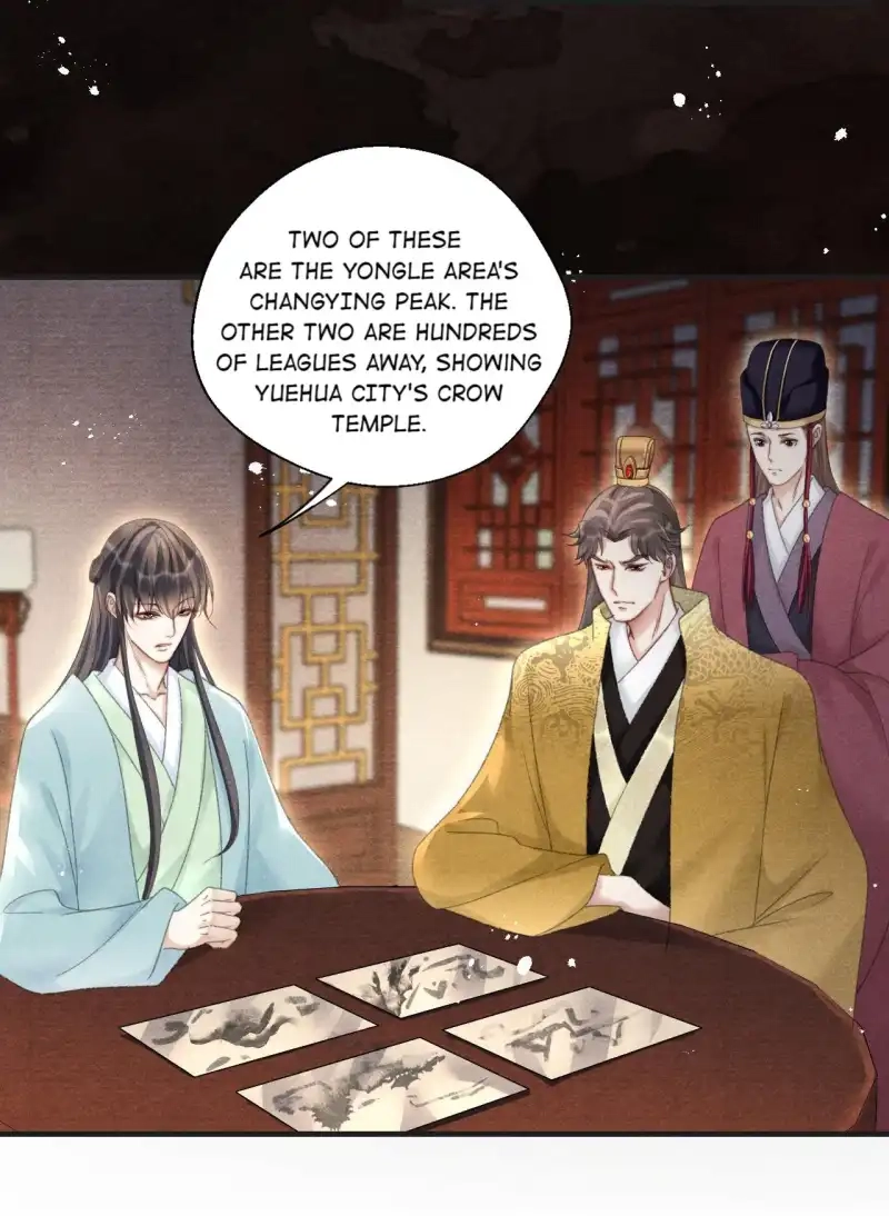 A Single Strike of Shimmering Frost Chapter 82 page 33 - 