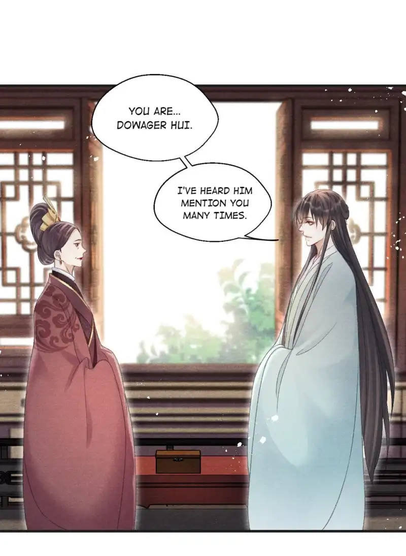 A Single Strike of Shimmering Frost Chapter 82 page 5 - 