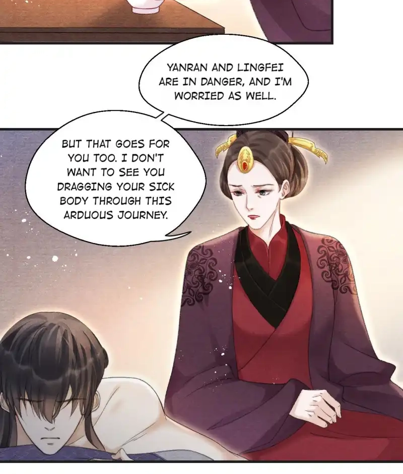 A Single Strike of Shimmering Frost Chapter 83 page 12 - 