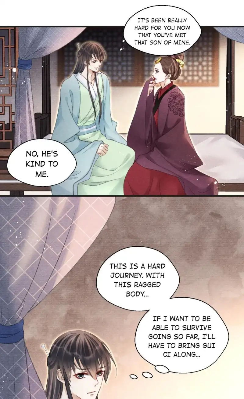 A Single Strike of Shimmering Frost Chapter 83 page 14 - 