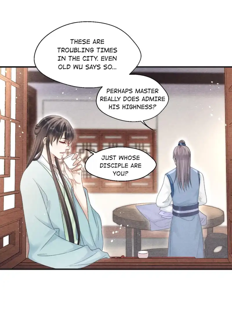 A Single Strike of Shimmering Frost Chapter 83 page 18 - 
