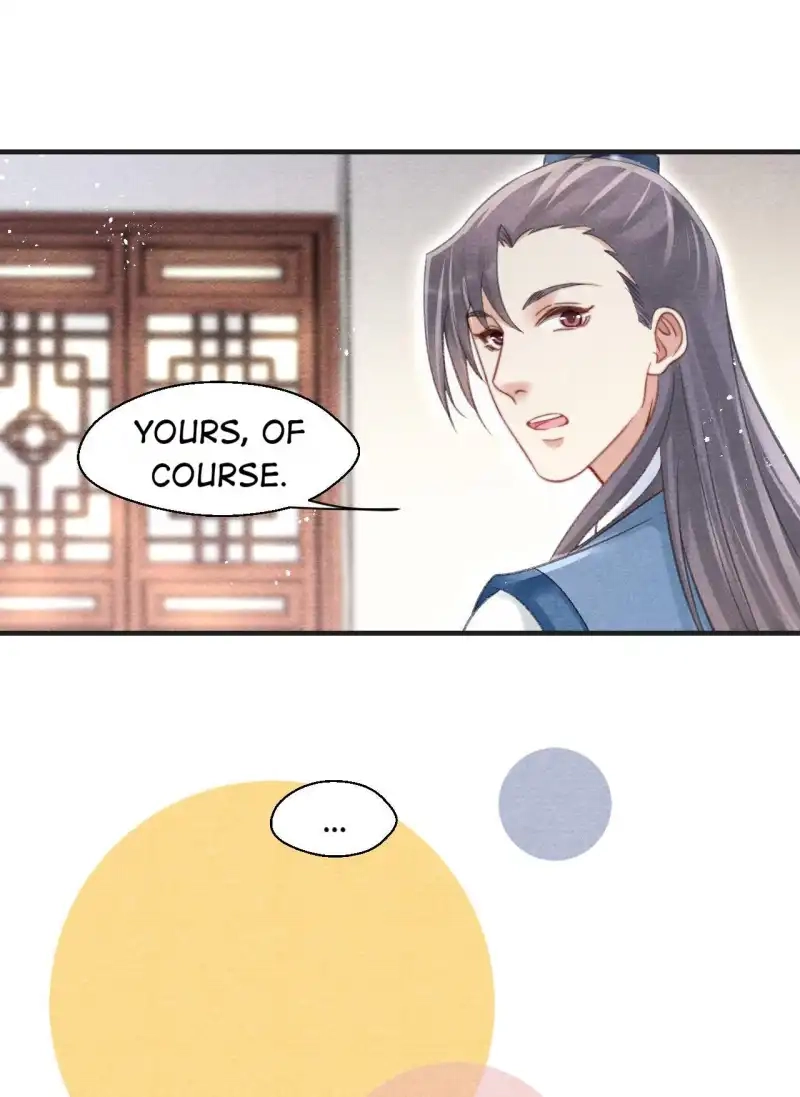 A Single Strike of Shimmering Frost Chapter 83 page 19 - 