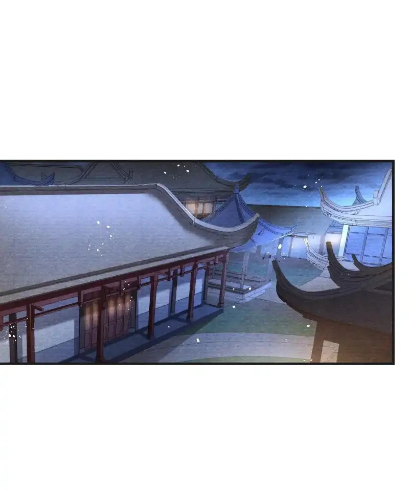 A Single Strike of Shimmering Frost Chapter 83 page 3 - 